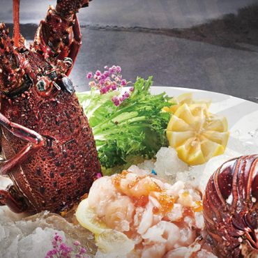AUSTRALIAN LOBSTER